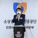공단종합시장 이미지