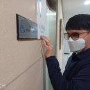 상도4동주민센터 화장실 이미지