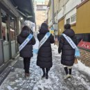 계도 이미지