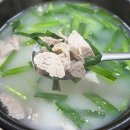 보령오천어린이집 | 보령 오천항 현지인 맛집 박가네 돼지국밥