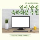 싱싱해피팜