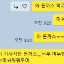 긴자료코석촌호수점 이미지
