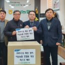 사남 이미지