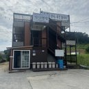 가고싶다펜션 | [태안펜션] 안면도 해루질펜션 해루질하는깜디펜션 솔직후기 +반려동물동반,바베큐