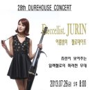 [일산]두레플러스 아트홀 - 일렉첼리스트 쥬린 CONCERT 이미지