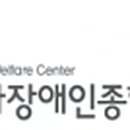 (유)미듬 이미지