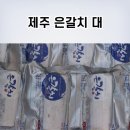 싱싱마트 이미지