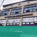베리트실용음악학원