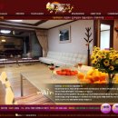 청우산장 이미지