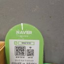 중앙순대국 먹거리점 | 의정부역 수육 맛집 &amp; 의정부역 술국 순대국 맛집인 <평화로 먹거리집>