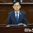 둔산3동행정복지센터 이미지