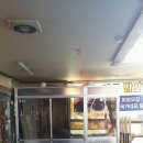 폴리 당구장 네이버블로그