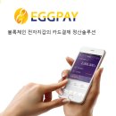 케이앤제이 이미지