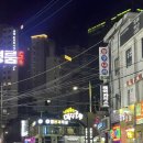 신월6동 골목시장 이미지