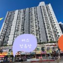 은천동-40 이미지