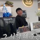 팀 비스트 이미지