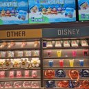 미당클 | 막냉이 일기) 9월의 세번째 기록 ｜뮤지컬 프랑켄슈타인 관람 후기 🎭 &amp; 쉐도우 공연실황 중계 이야기