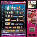 자판기 창업 멀티벤더 이미지