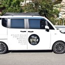 더광택샵 이미지