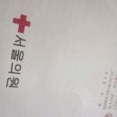 임스내과의원 이미지