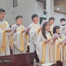 성모송 ave maria 박수진 이미지