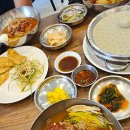 영래밀면 이미지