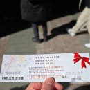어깨동무태권도 | 2025년 2월 셋째 주 일상(250210-250216)