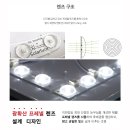 남광조명 이미지
