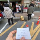 월영동233 이미지