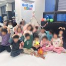 블랙벨트 태권도 도장 이미지