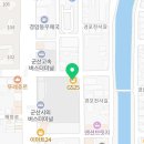 GS25군산러브점 네이버블로그