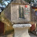 감천슈퍼 이미지