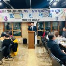 별에별꼴협동조합 이미지