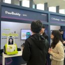 신선고 | [마곡] 스타트업 기술 전시회 슈퍼스타트 데이 2026 방문 후기