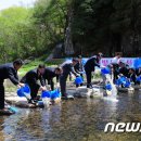 영인수산