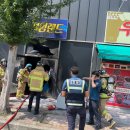 대원게임장 이미지