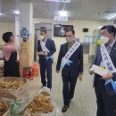 금산-40 이미지