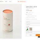린바디핏 | [비대면 성지] 30대 직장인 입터짐 방지, 효과좋은단기간다이어트 린바디랩 린바디환 2주 솔직후기