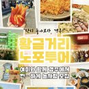 신광사진관 이미지