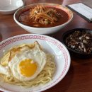 부평대로71번길 | 부평시장 맛집 중국집 운하반점 간짜장 짬뽕