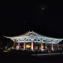 천지화우 이미지