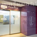 에스제이바른이치과의원 이미지