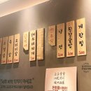 돈화몽 | 가산디지털단지 우림라이온스밸리 A동 고기 맛집 돈화몽 내돈내산 후기