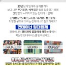 최소영소아청소년과의원 이미지