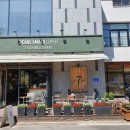 연구단지네거리 이미지