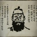 둥개둥개 이미지