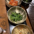 잘생긴아구찜 네이버블로그