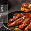 본우리반상 이미지