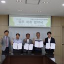 신우자동차서비스