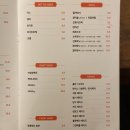 오늘은 술집